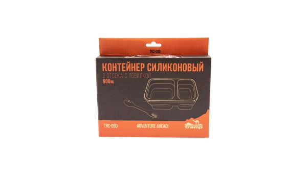 Konteiner TRAMP skladnyi sylikonovyi na 2 vidsiky 900ml (z lozhkoiu-vydelkoiu),