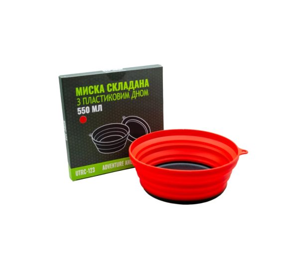 Tarilka TRAMP sylikonova z plastykovym dnom 550 ml UTRC-123, terracota